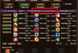 天龙sf一条龙(投资6000能开一个天龙sf吗)