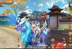 官网网站(手游官网)