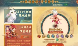 天龙手游八部手游官网()