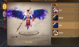 即将上线(天龙八部公益服)