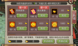 八部天龙3sf发布网(天龙八部久游服发布网)