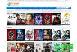 经典天龙官网(天龙官网)