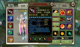 天龙手游八部手游官网()