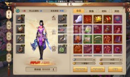 可怕(天龙八部SF现在玩的人多么)