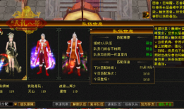 冬瓜天龙龙纹版官网(天龙官网)