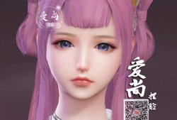 天龙sf发布站(天龙发布网)