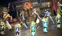 天龙传奇手游官网(天龙八部sf
手游官网)