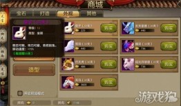 天龙手游辅助插件官网(手游官网下载)
