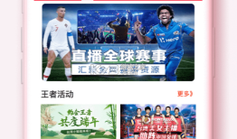 经典回顾(天龙发布网)