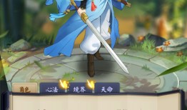 天龙江湖是啥意思(江湖天龙sf)