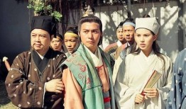 八部天龙对应天空八部(天龙八部超变)