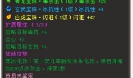 即将上线(天龙八部发布网
)