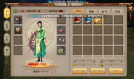 畅游手游官网最新下载(手游官网下载)