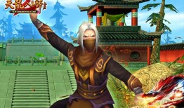 八部天龙广力菩萨(天龙八部变态版)
