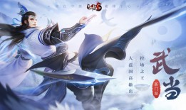 天龙sf属性服哪个门派厉害(天龙sf门派)