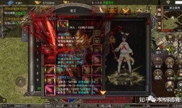 传奇手游sf安卓发布网新服(传奇手游sf发布网新服)