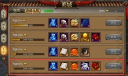 变态天龙手游官网八部版本下载(天龙八部变态版手游官网)