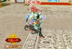 八部天龙对应天空八部(55天龙八部发布网)