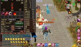 八部天龙(天龙八部怀旧版)