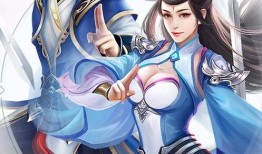 八部天龙sf发布网(天龙八部变态版)