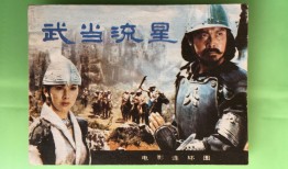 天龙八部新门派绝情谷技能(天龙八部绝情谷属性成长系数)