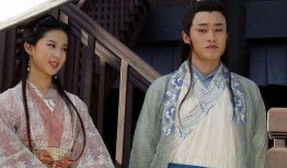 八部天龙对应天空八部(天龙八部变态版)