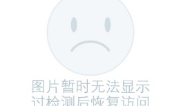 (手游)