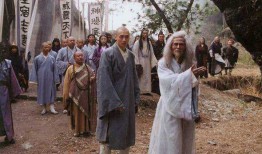 八部天龙sf(找天龙八部SF技术)