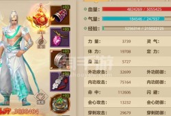 官网网站(手游官网)