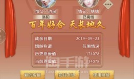 八部天龙还是八部天龙马(天龙八部发布网)
