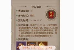 深圳天龙八部发布网(天龙八部发布网)