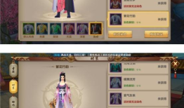 八部浮屠天龙(天龙八部发布社区)