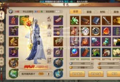 八部天龙sf官网(天龙八部久游服发布网)