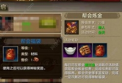 傲世天龙sf官网(新天龙sf)