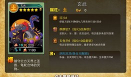 天龙sf发布网(情缘天龙sf)