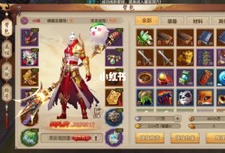 天龙sf下载(新天龙sf)