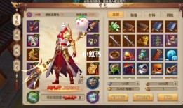 天龙sf下载(新天龙sf)