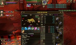 八部天龙对应天空八部(天龙八部sf手游官网)