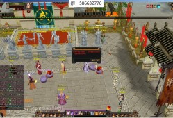 天龙公益服吧(天龙八部公益服发布网)