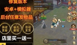 八部天龙图片都哪八部(天龙八部sf手游)