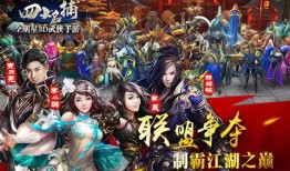 八部天龙对应天空八部(好好天龙八部发布网)