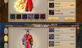 史诗级(天龙八部sf
手游)
