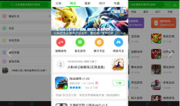 天龙手游私sf(天龙手游私sf网站下载)