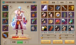 变态天龙手游八部版本下载(手游天龙八部变态版)