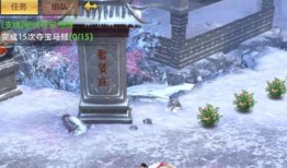 天龙2官网(天龙官网)