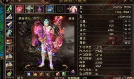 八部天龙3sf发布网(天龙八部怀旧版官网)