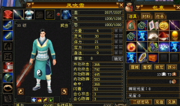 天龙江湖是哪个去(江湖天龙sf)
