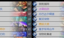 八部天龙还是八部天龙马(天龙八部横扫没伤害)
