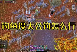 情缘武林外传sf(情缘天龙sf)