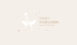 天龙八部变态手游官网(手游天龙八部变态版)